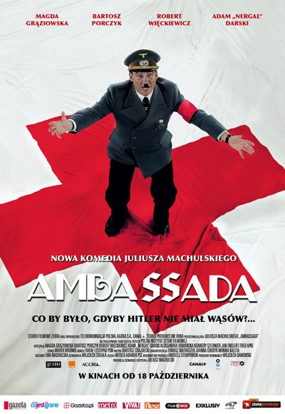 Ambassada (2013)